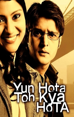 Yun Hota Toh Kya Hota
