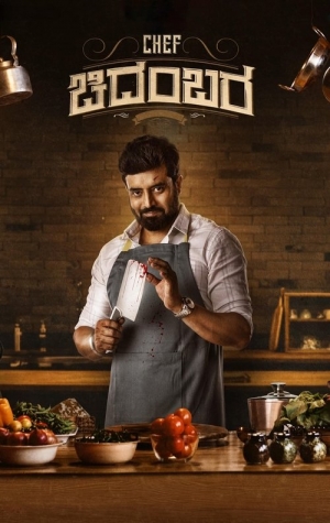 Chef Chidambara