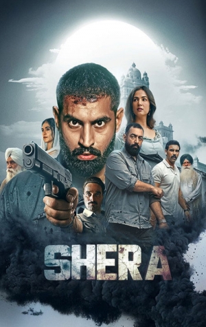 War Of Shera