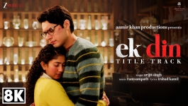 Ek Din - Title Track (Male)