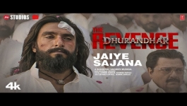 JAIYE SAJANA