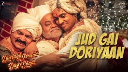 Jud Gai Doriyaan