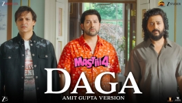 Daga