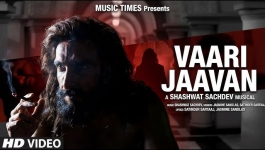 VAARI JAAVAN