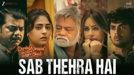 Sab Thehra Hai