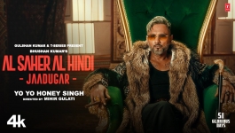 Al Saheral Hindi