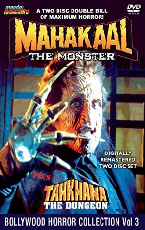 The Monster (Mahakaal)