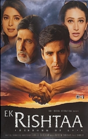 Bond of Love (Ek Rishtaa)