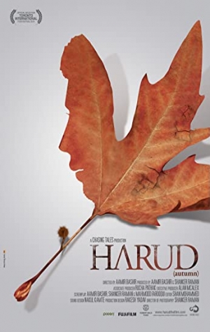 Autumn (Harud)