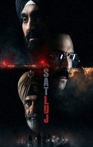 Punjab '95 (Satluj)