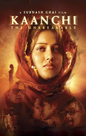 Kaanchi : The Unbreakable