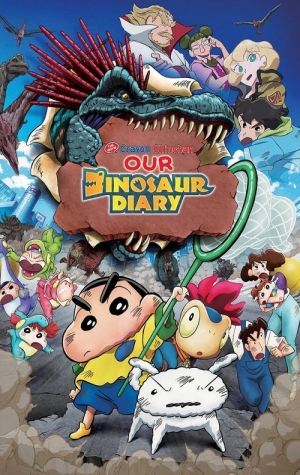 Crayon Shin-chan: Ora's Dinosaur Diary