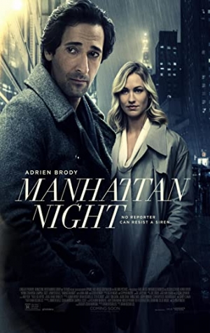 Manhattan Night (Manhattan Nocturne)