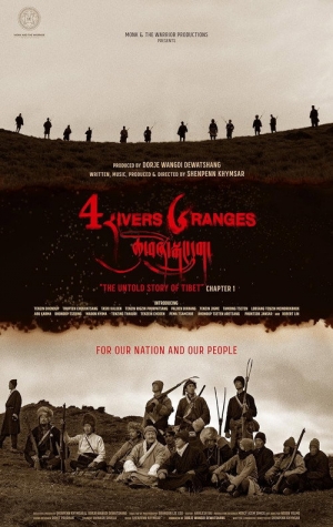 Four Rivers Six Ranges