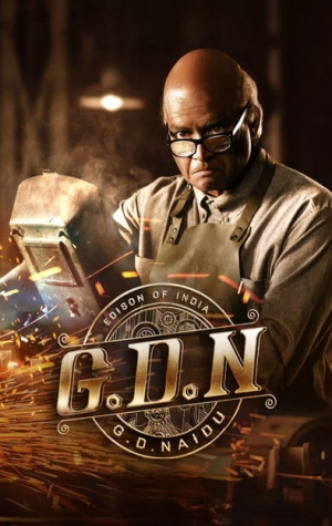 G.D.N.