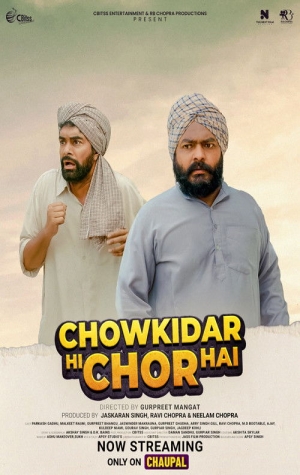 Chowkidar Hi Chor Hai