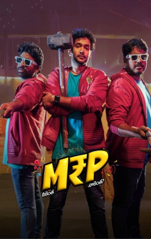 M.R.P - Neekentha Naakentha?