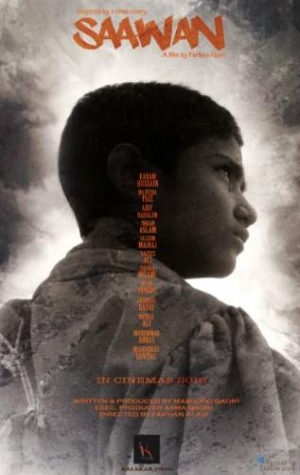 Saawan