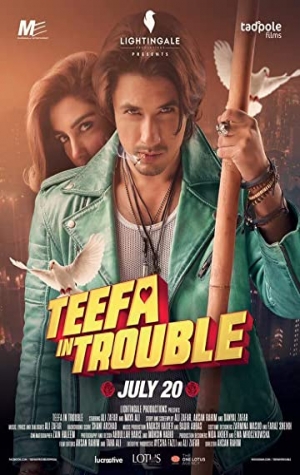 Teefa In Trouble