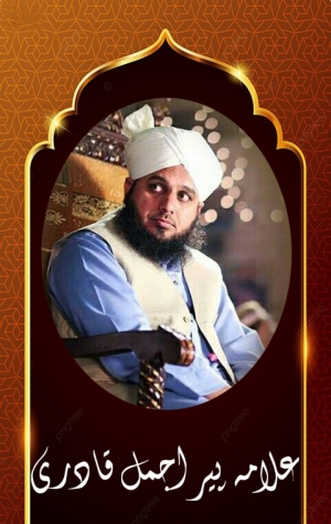 Allama Peer Ajmal Raza Qadri