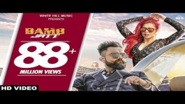 Bamb Jatt - Amrit Maan & Jasmine Sandlas Feat DJ Flow
