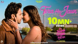 Tera Ho Jaun