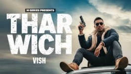 Thar Wich - Vish