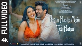 Hum Nashe Mein Toh Nahin - SatyaPrem Ki Katha