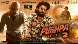 Pushpa Pushpa (Film Version)