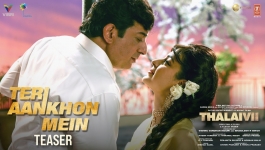 Teri Aankhon Mein - Thalaivii