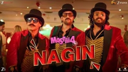 Nagin