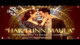 Har Funn Maula - Koi Jaane Na