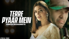 Terre Pyaar Mein