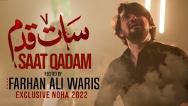 Saat Qadam - Farhan Ali Waris