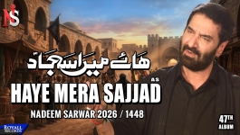 Haye Mera Sajjad
