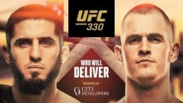 Ultimate Fighting Championship - 2026-08-15