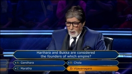 KBC - Season 14 - 30th December 2022